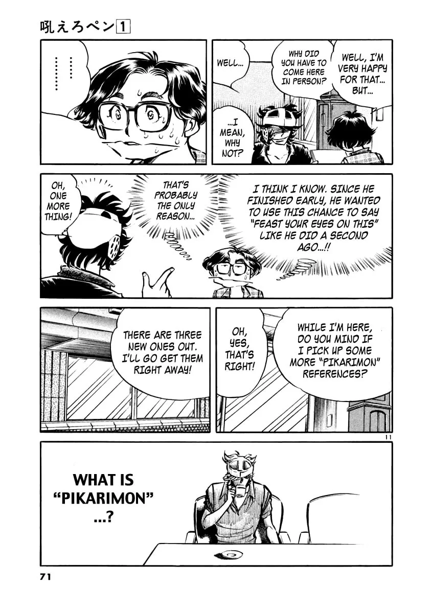 Howling Pen Chapter 2 page 11 - 