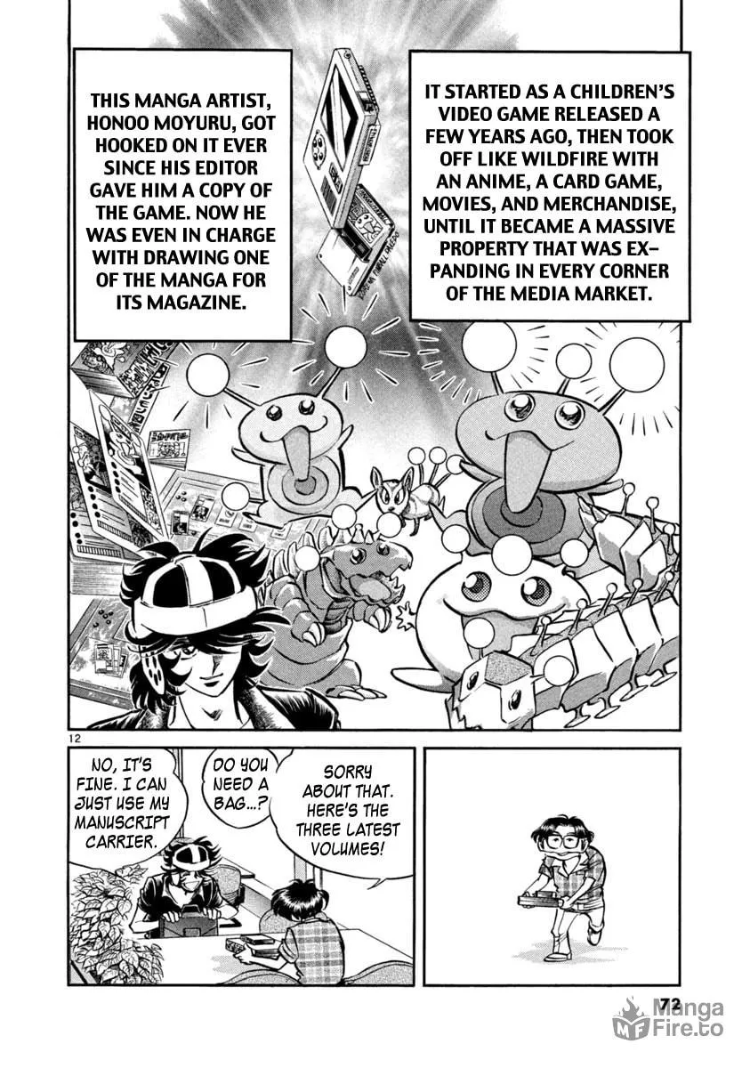 Howling Pen Chapter 2 page 12 - 