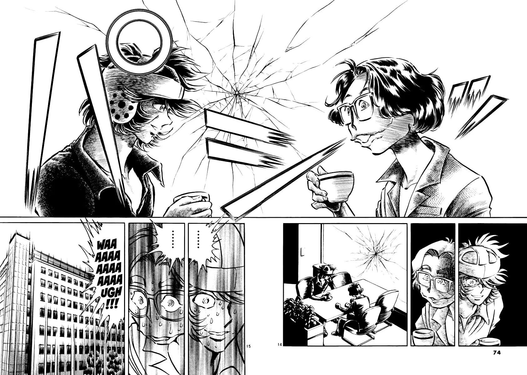 Howling Pen Chapter 2 page 14 - 