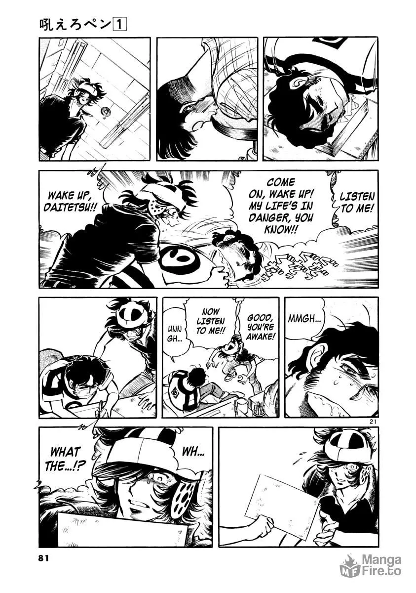 Howling Pen Chapter 2 page 20 - 