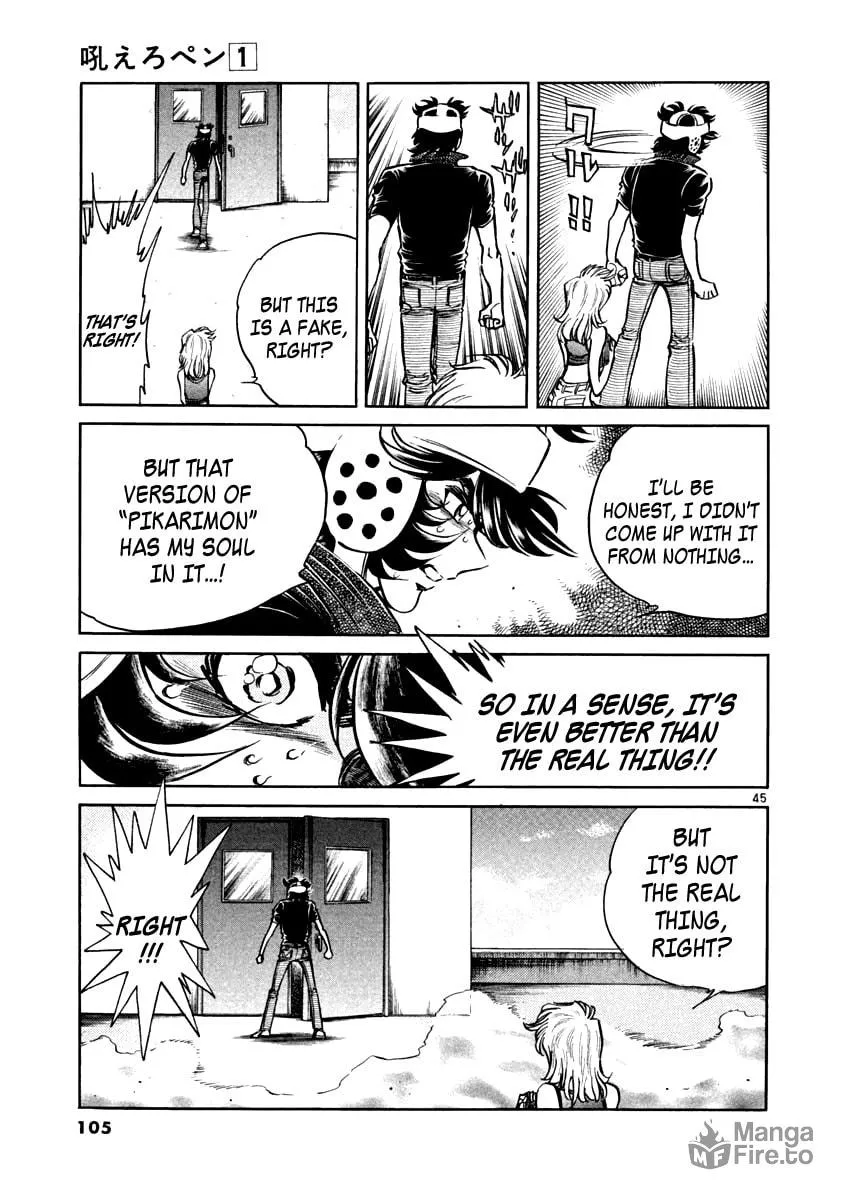 Howling Pen Chapter 2 page 42 - 