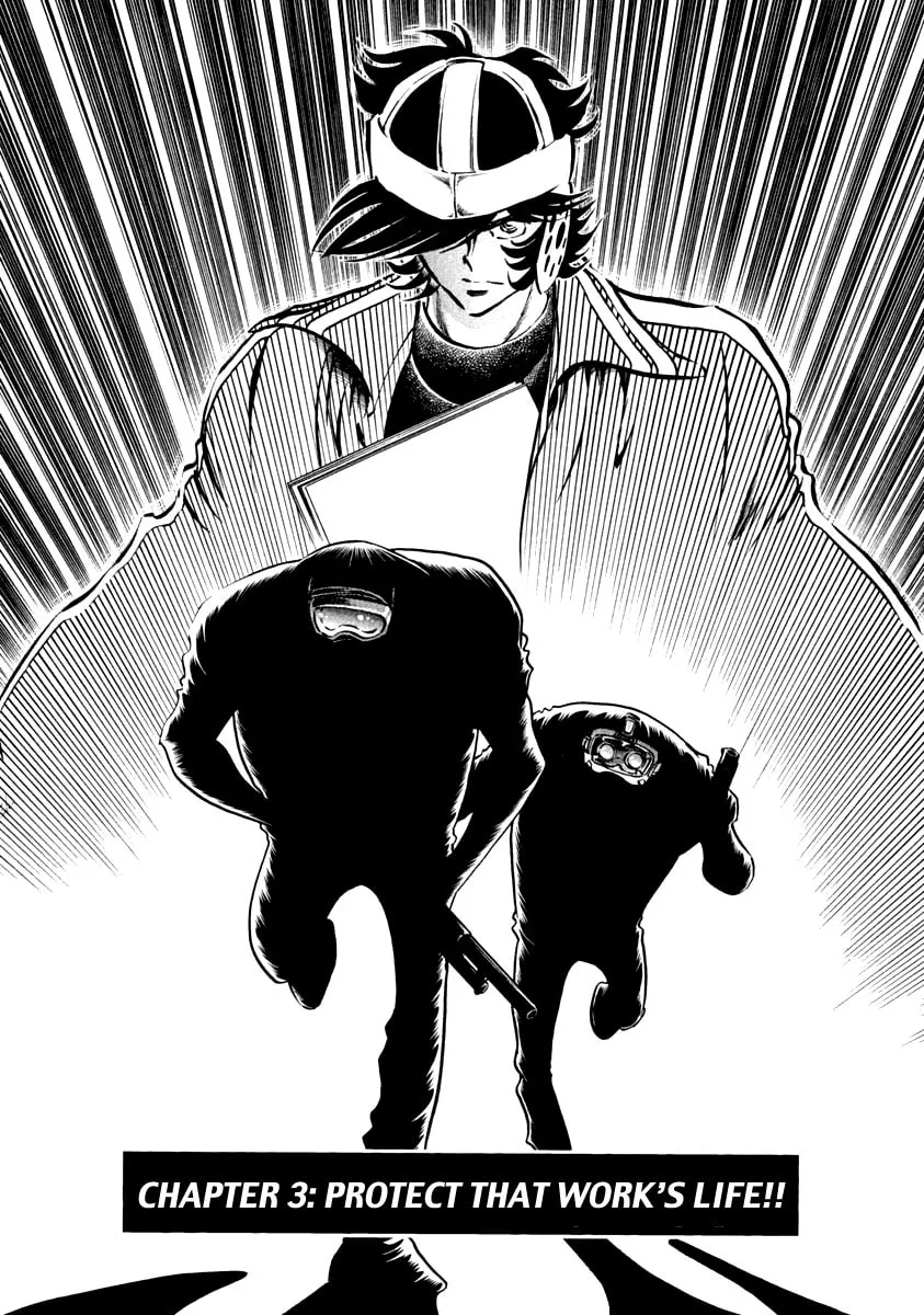 Howling Pen Chapter 3 page 1 - 