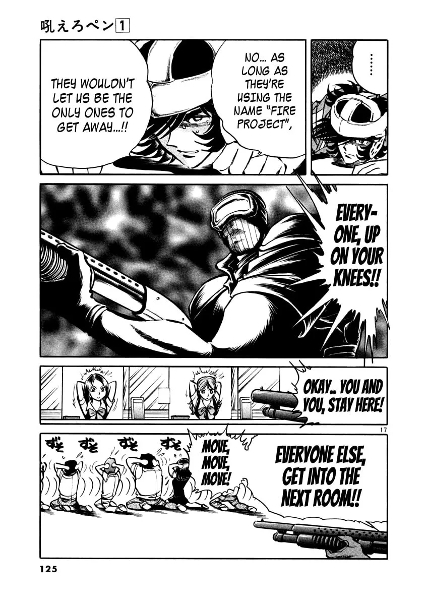 Howling Pen Chapter 3 page 16 - 