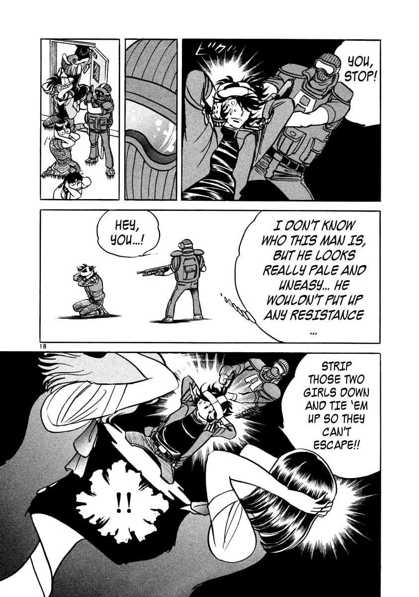 Howling Pen Chapter 3 page 17 - 