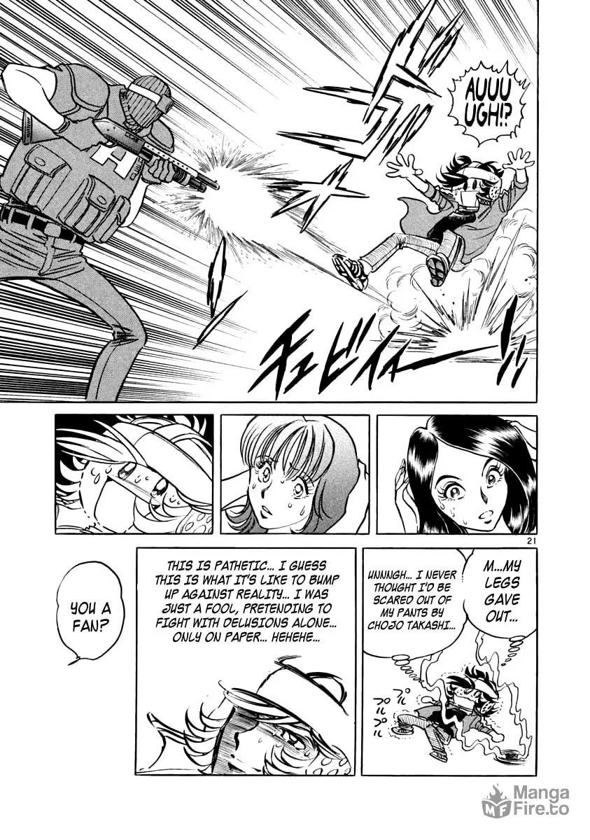 Howling Pen Chapter 3 page 20 - 