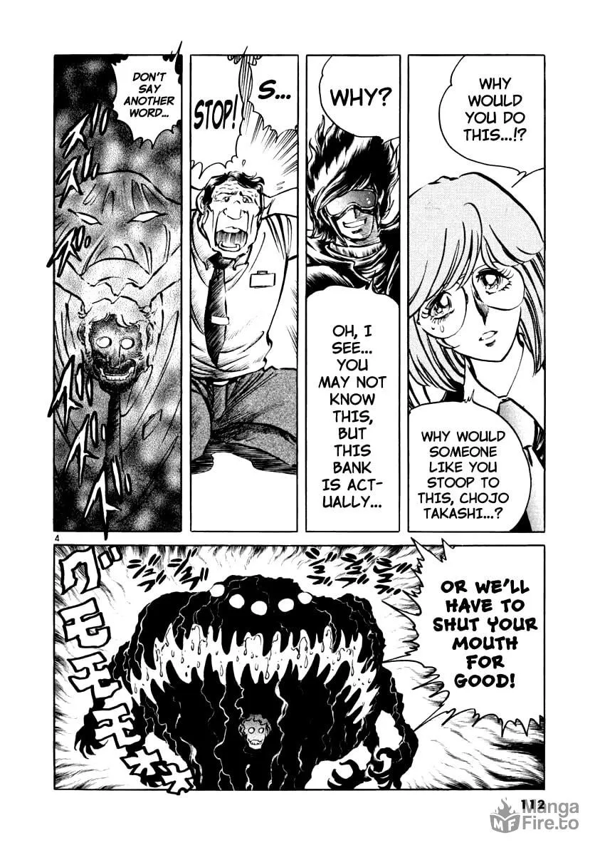 Howling Pen Chapter 3 page 3 - 