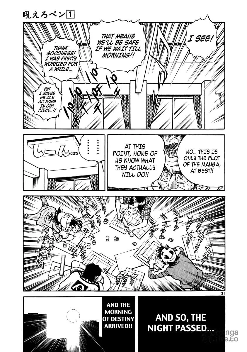 Howling Pen Chapter 3 page 30 - 