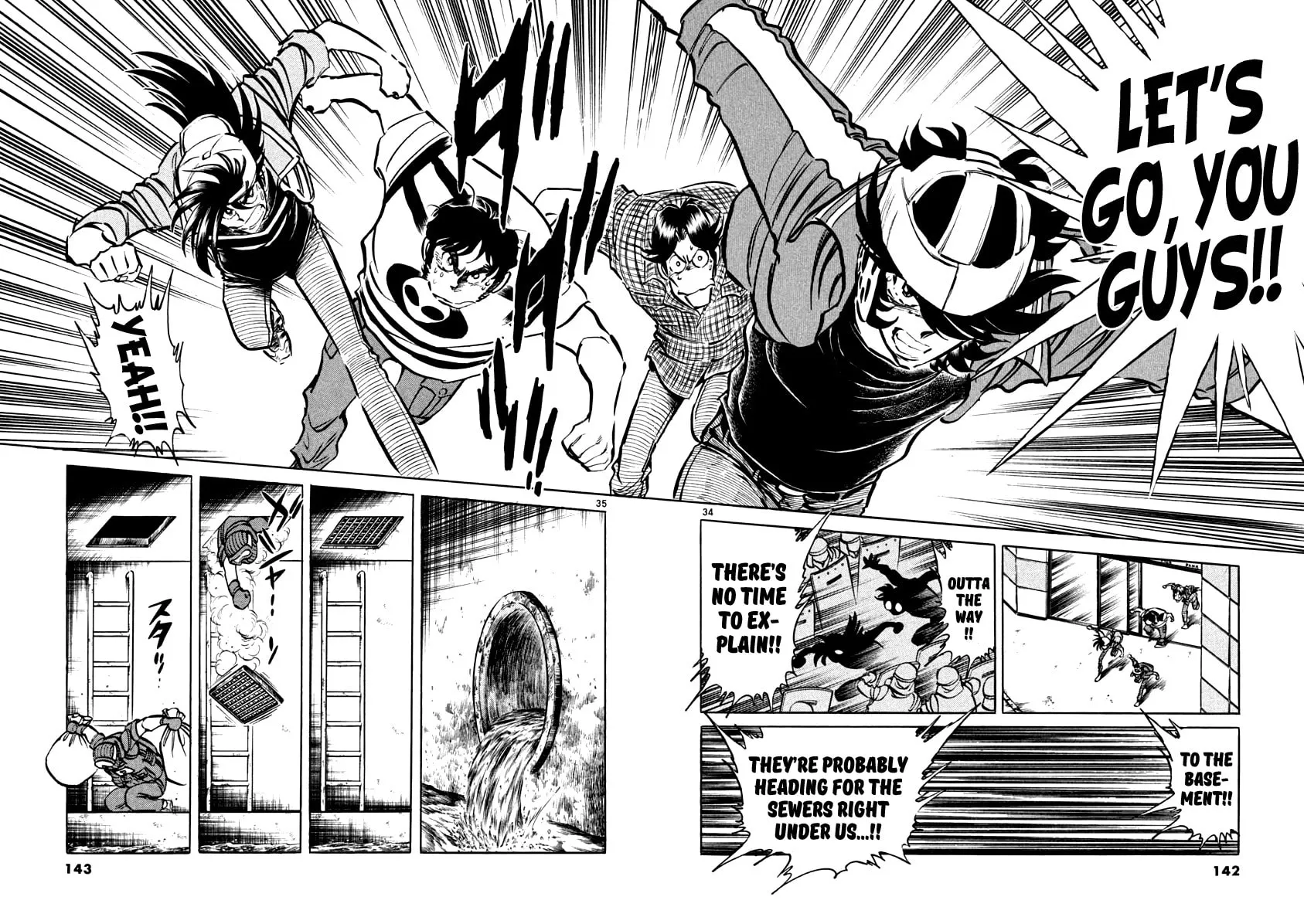 Howling Pen Chapter 3 page 33 - 
