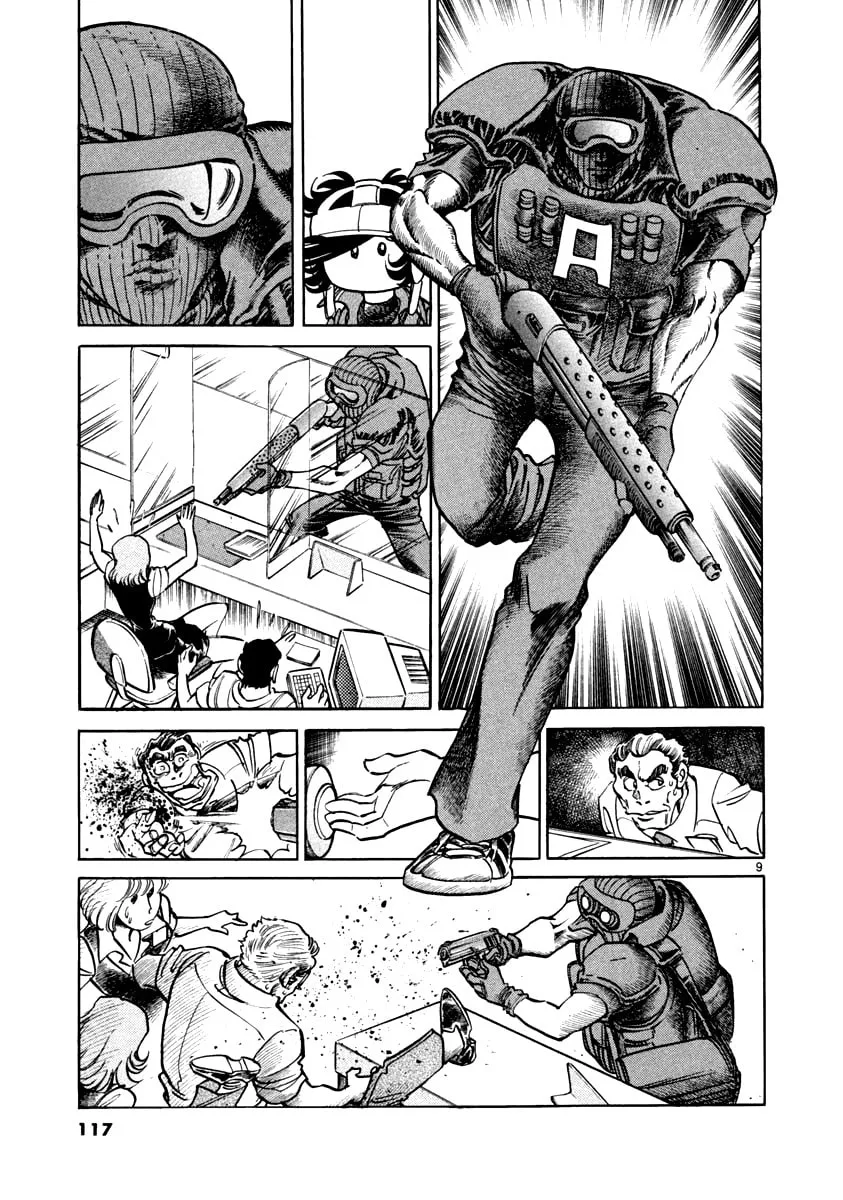 Howling Pen Chapter 3 page 8 - 