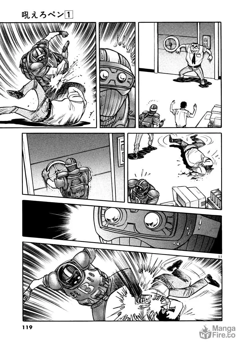 Howling Pen Chapter 3 page 10 - 