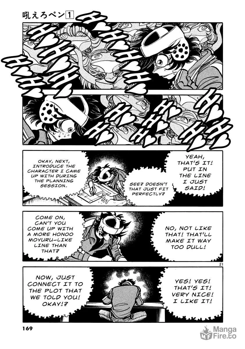 Howling Pen Chapter 4 page 21 - 