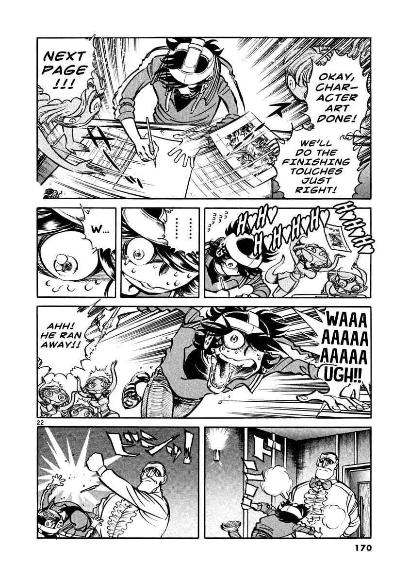 Howling Pen Chapter 4 page 22 - 