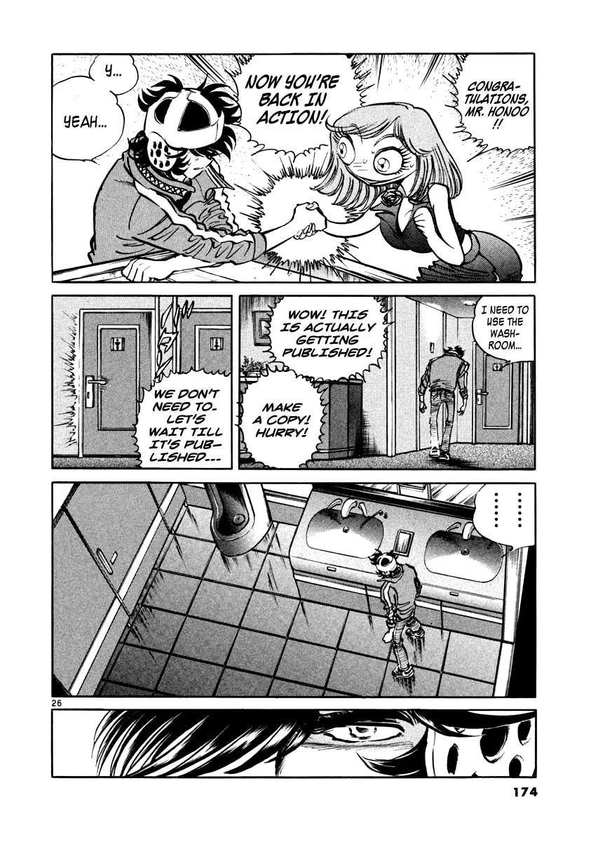 Howling Pen Chapter 4 page 26 - 