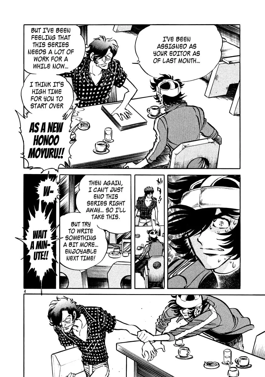 Howling Pen Chapter 4 page 4 - 