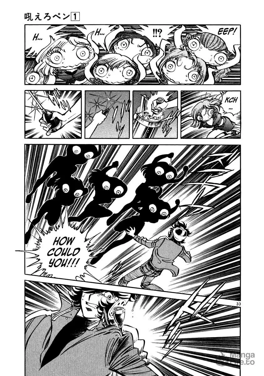 Howling Pen Chapter 4 page 33 - 