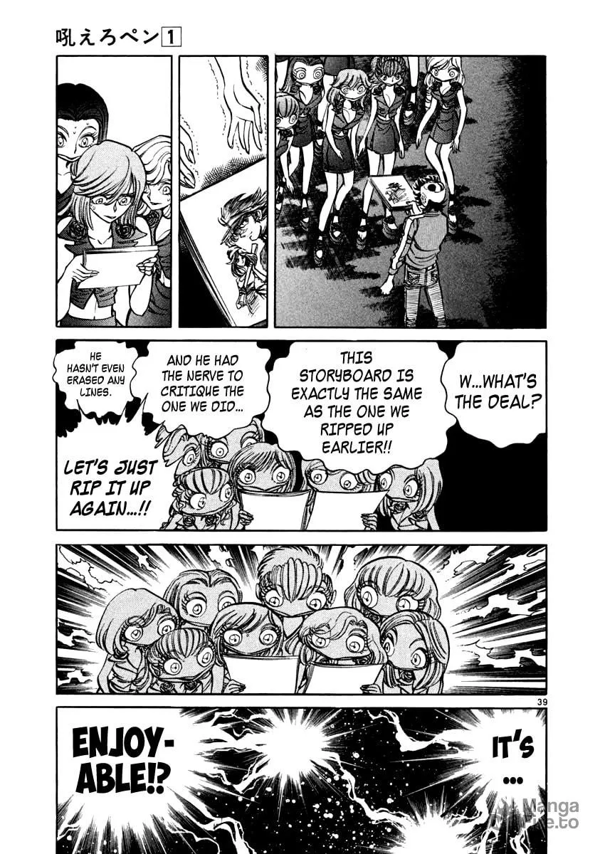 Howling Pen Chapter 4 page 39 - 