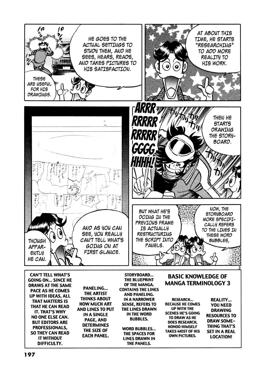 Howling Pen Chapter 4 page 49 - 