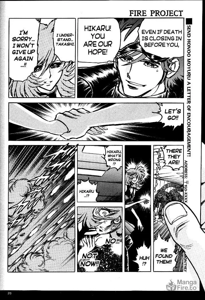 Howling Pen Chapter 5 page 25 - 