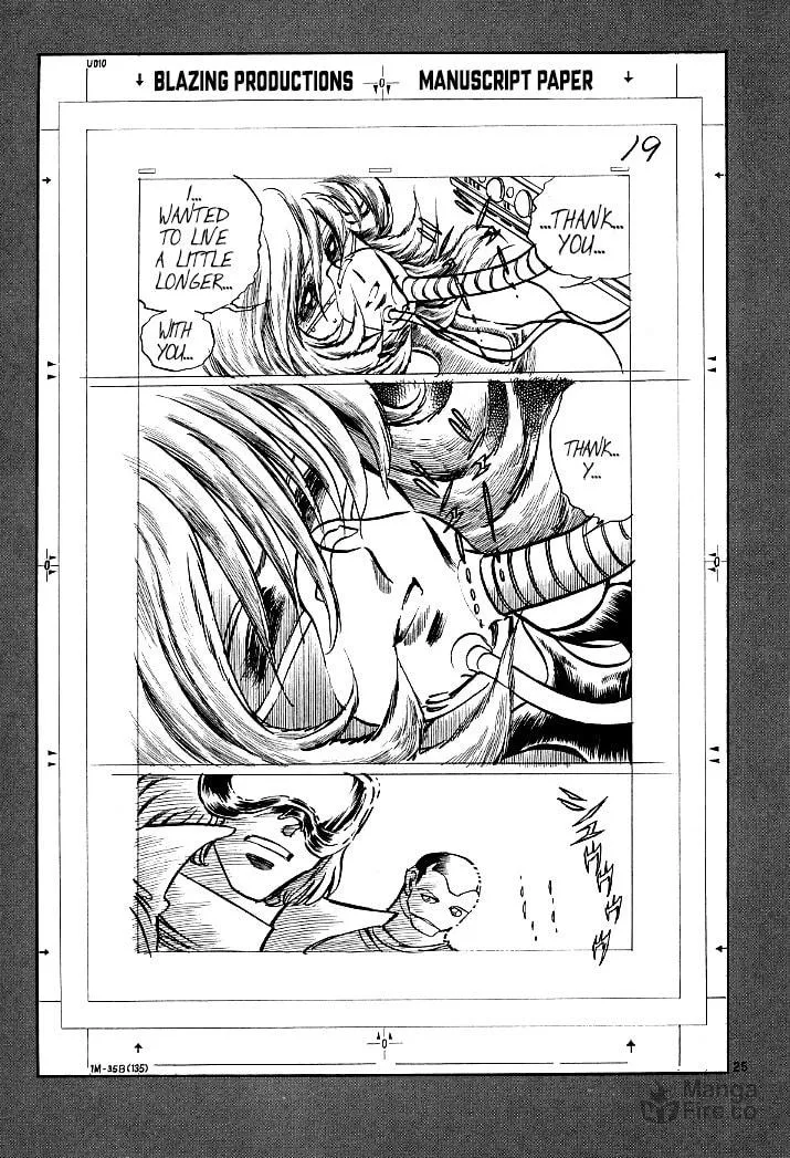 Howling Pen Chapter 5 page 30 - 