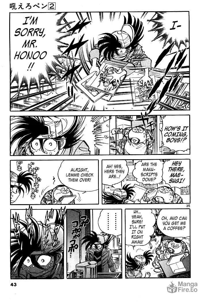 Howling Pen Chapter 5 page 39 - 