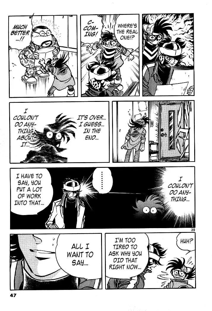 Howling Pen Chapter 5 page 43 - 