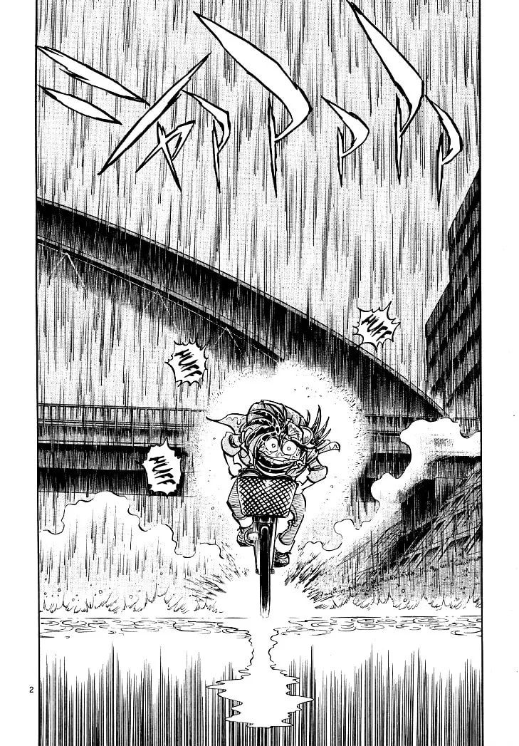 Howling Pen Chapter 5 page 7 - 