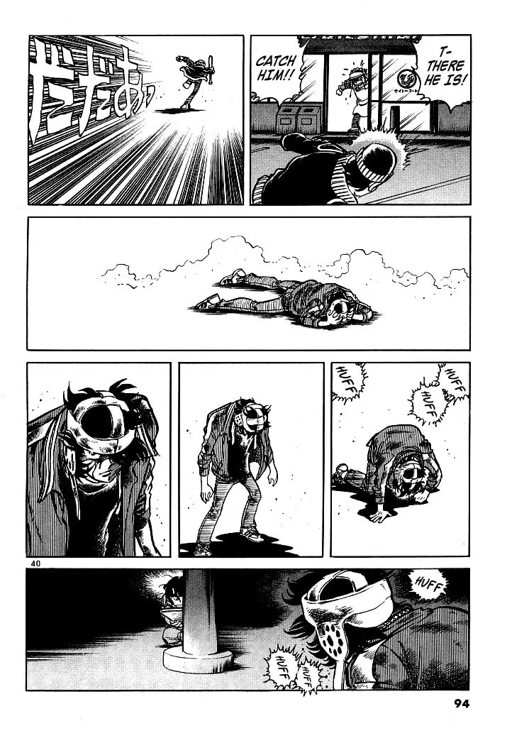 Howling Pen Chapter 6 page 38 - 