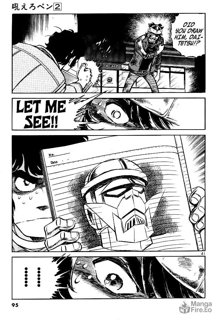 Howling Pen Chapter 6 page 39 - 