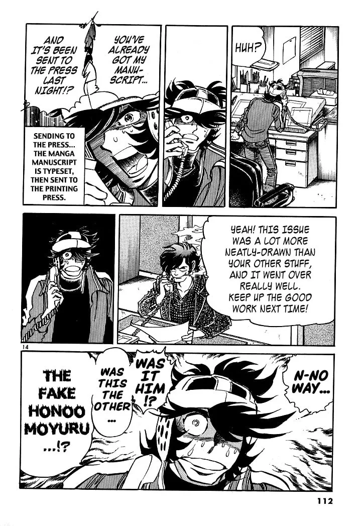 Howling Pen Chapter 7 page 13 - 