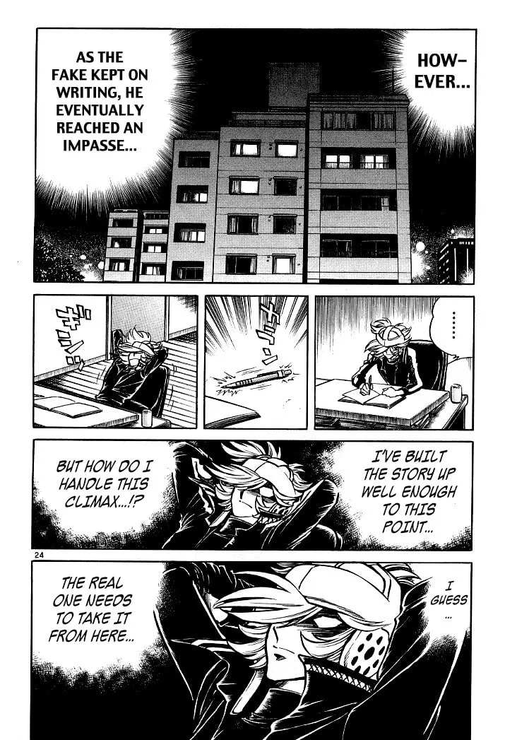 Howling Pen Chapter 7 page 22 - 