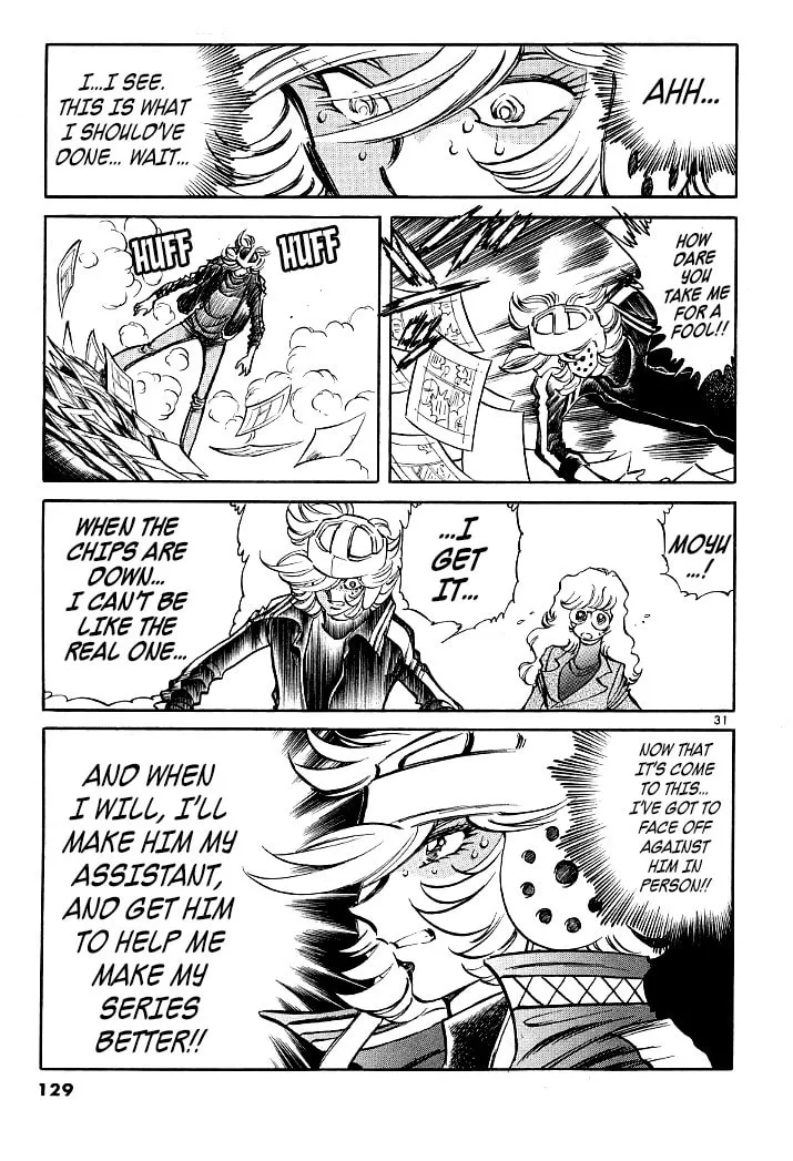 Howling Pen Chapter 7 page 28 - 