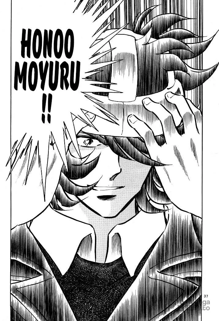 Howling Pen Chapter 7 page 33 - 