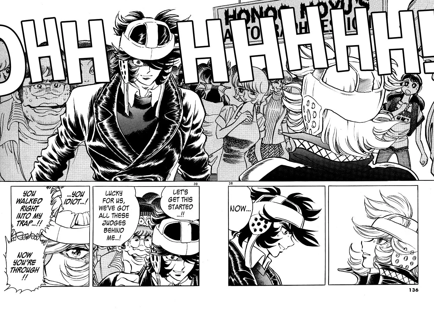 Howling Pen Chapter 7 page 34 - 
