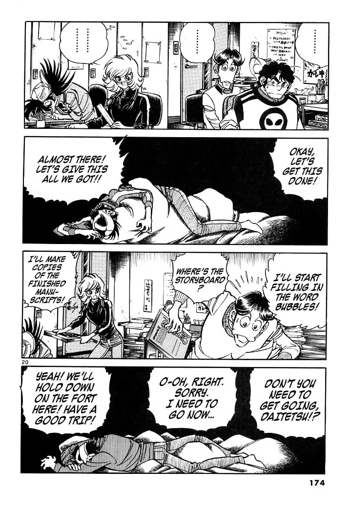 Howling Pen Chapter 8 page 17 - 