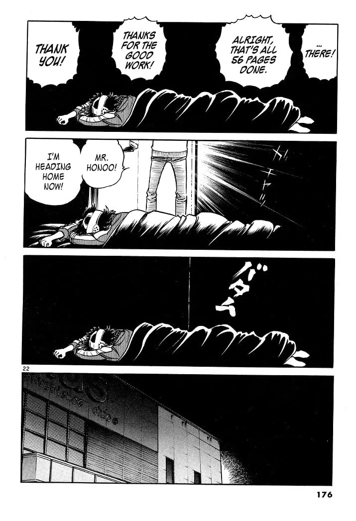 Howling Pen Chapter 8 page 19 - 