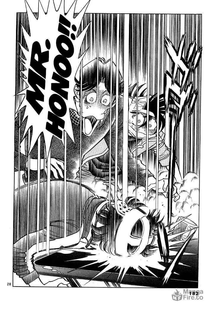 Howling Pen Chapter 8 page 25 - 