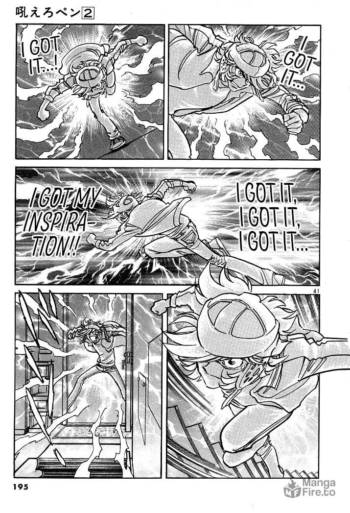 Howling Pen Chapter 8 page 36 - 