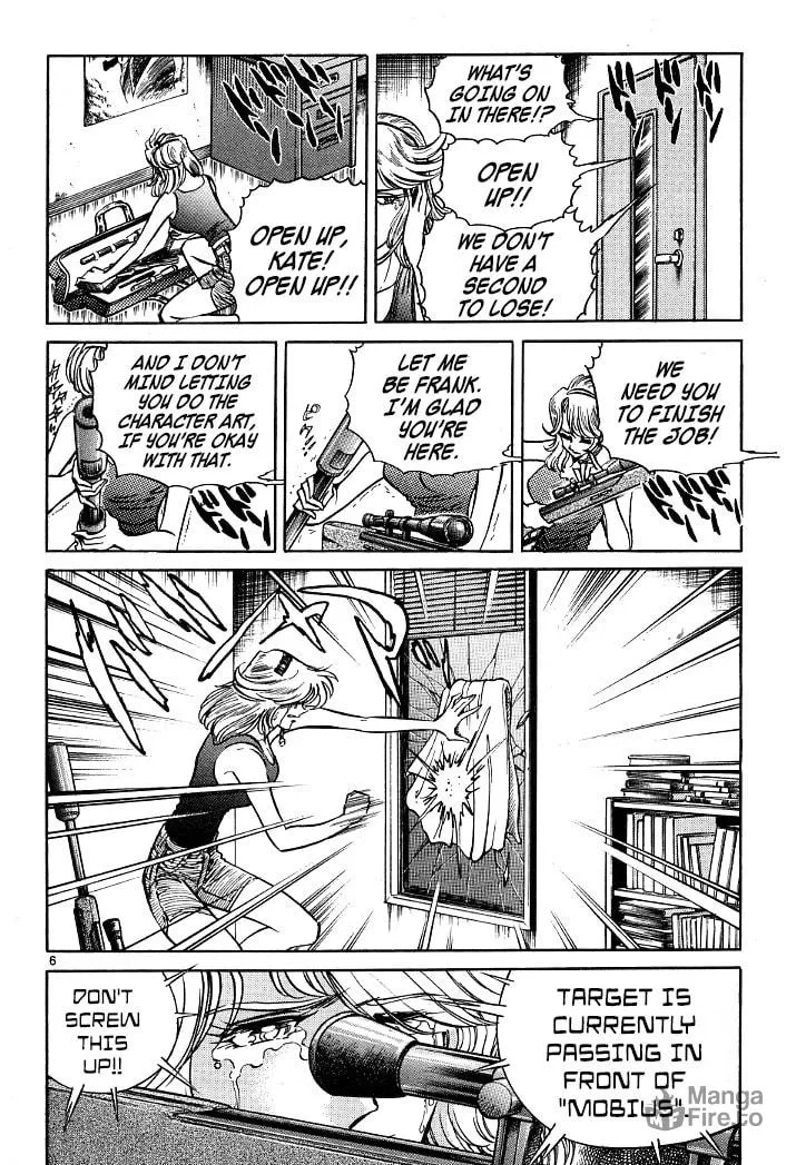 Howling Pen Chapter 8 page 48 - 