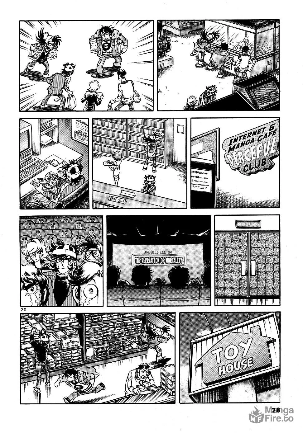 Howling Pen Chapter 9 page 24 - 