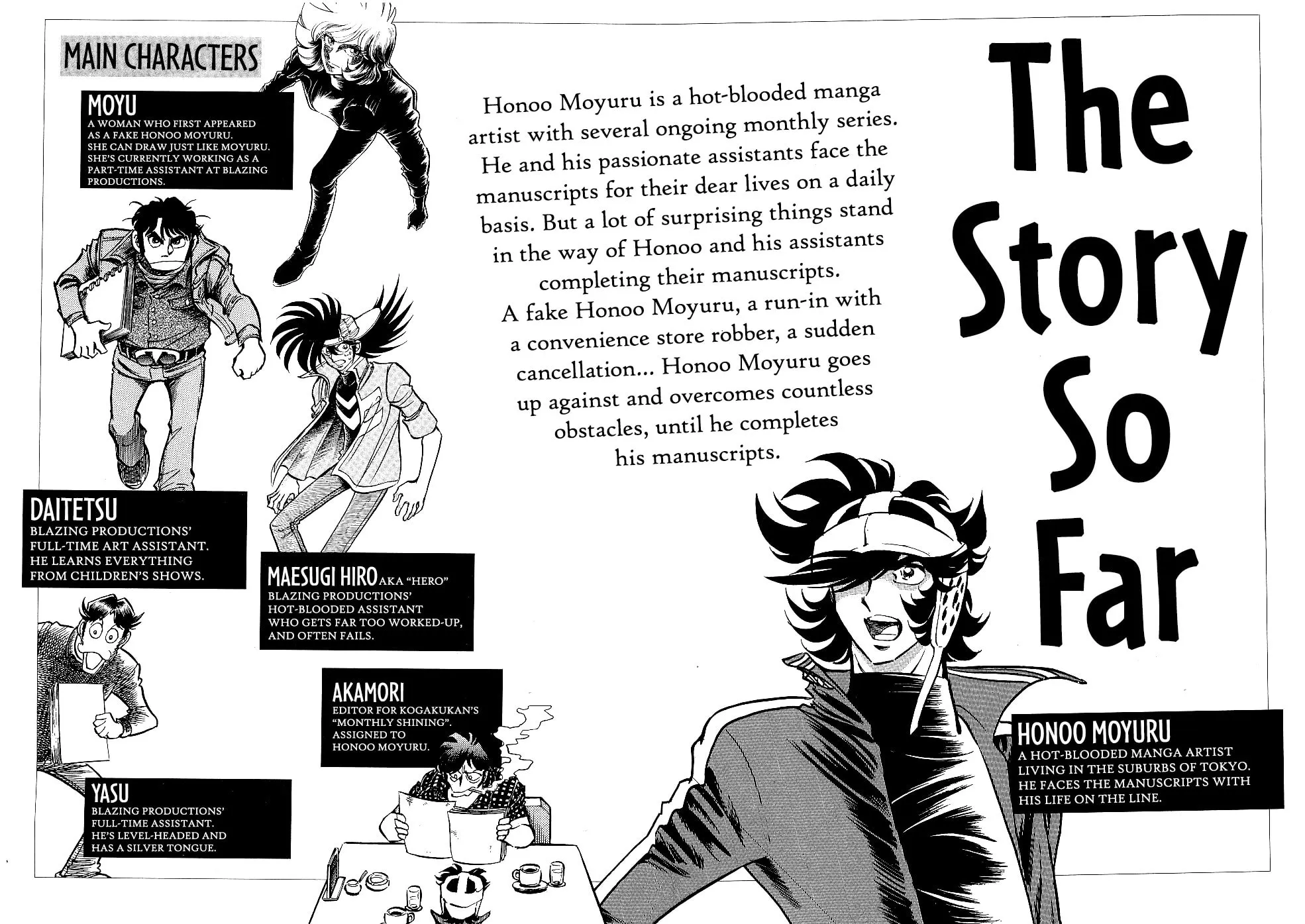 Howling Pen Chapter 9 page 4 - 