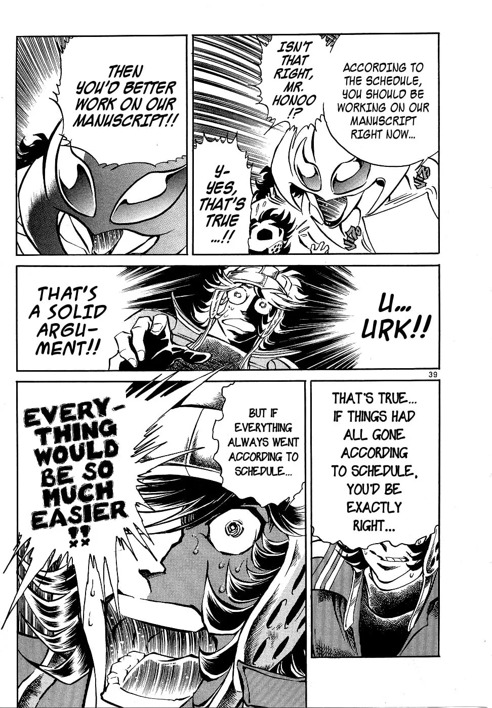 Howling Pen Chapter 9 page 41 - 