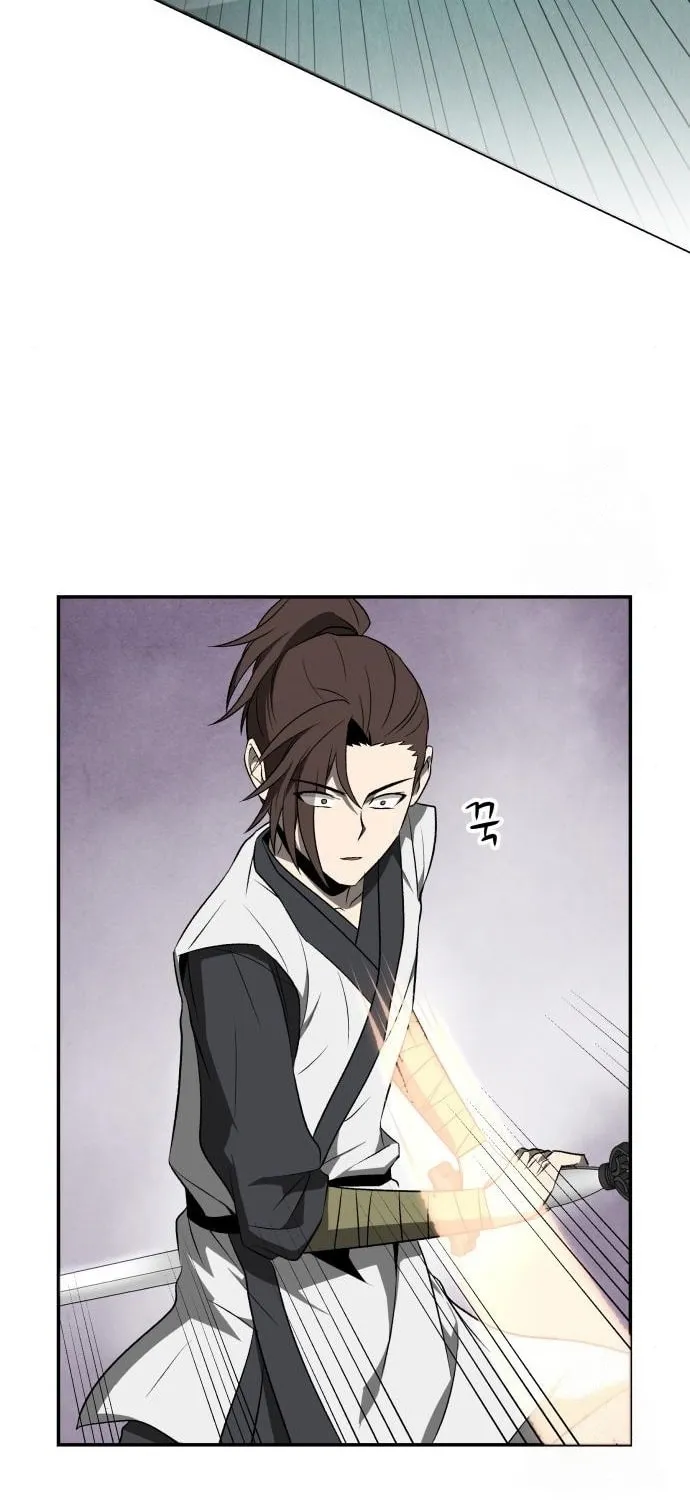 Huashan Sect