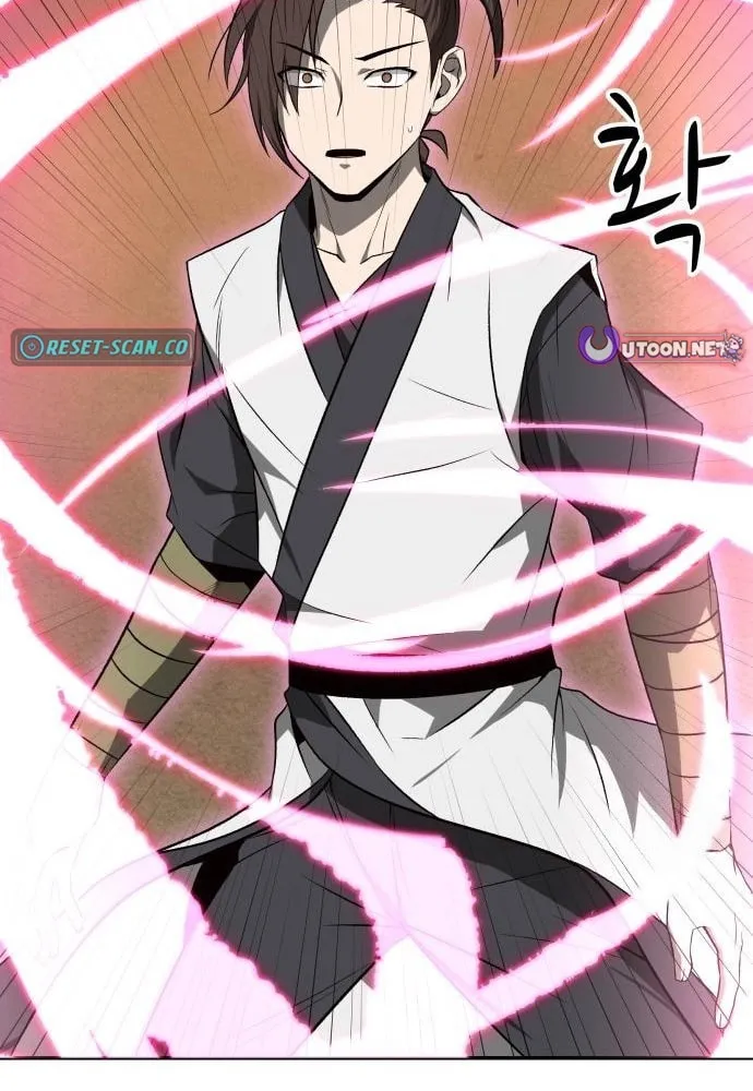 Huashan Sect