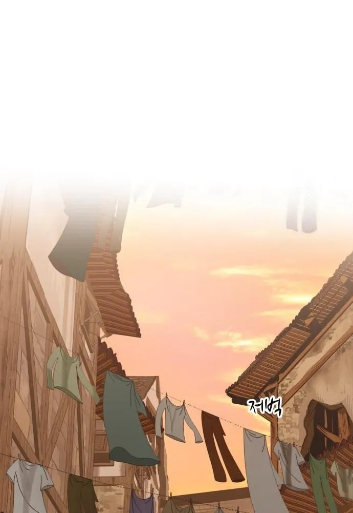 Huashan Sect