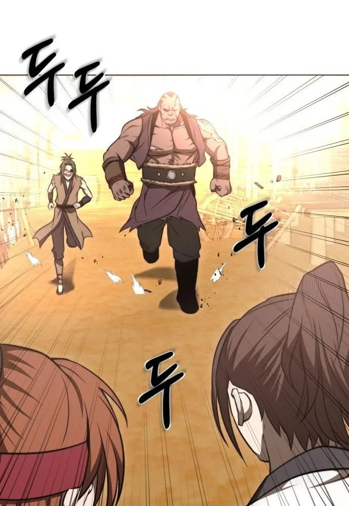 Huashan Sect