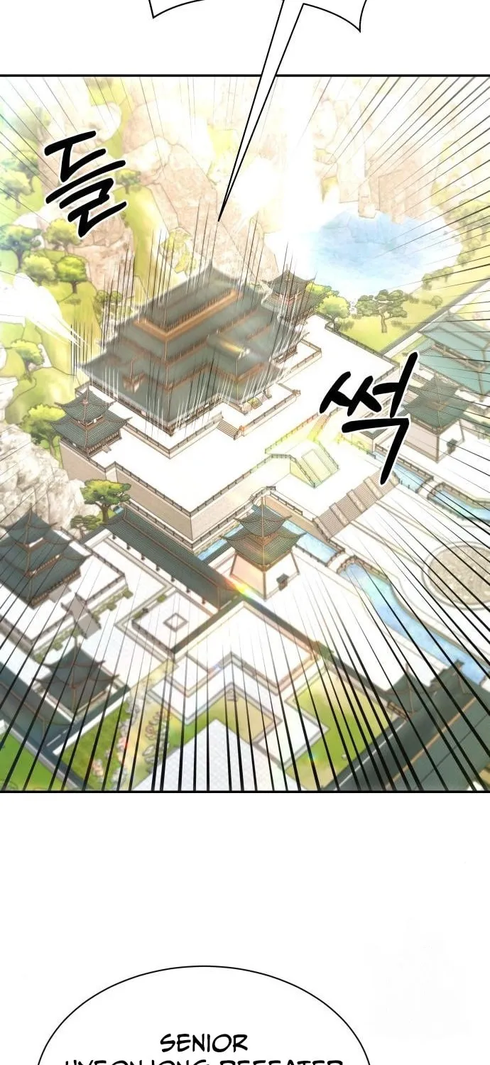 Huashan Sect