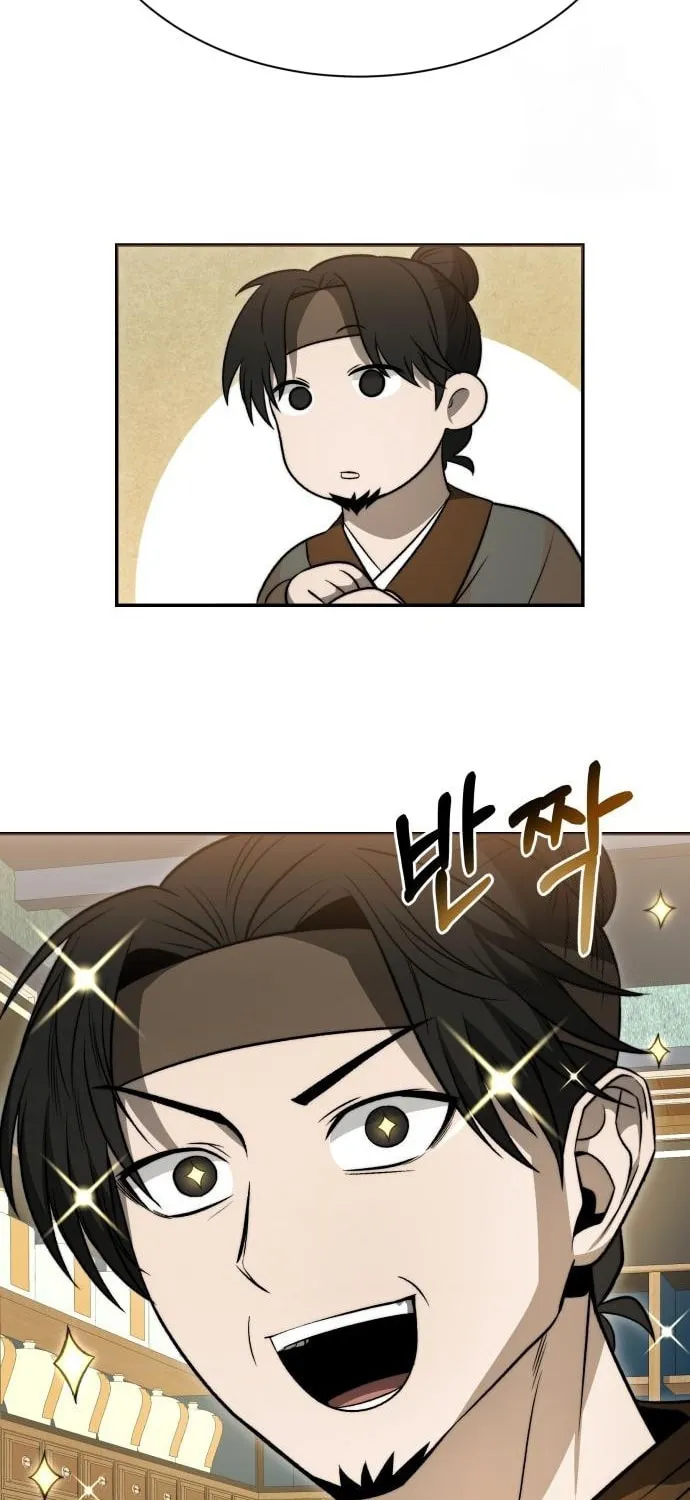 Huashan Sect