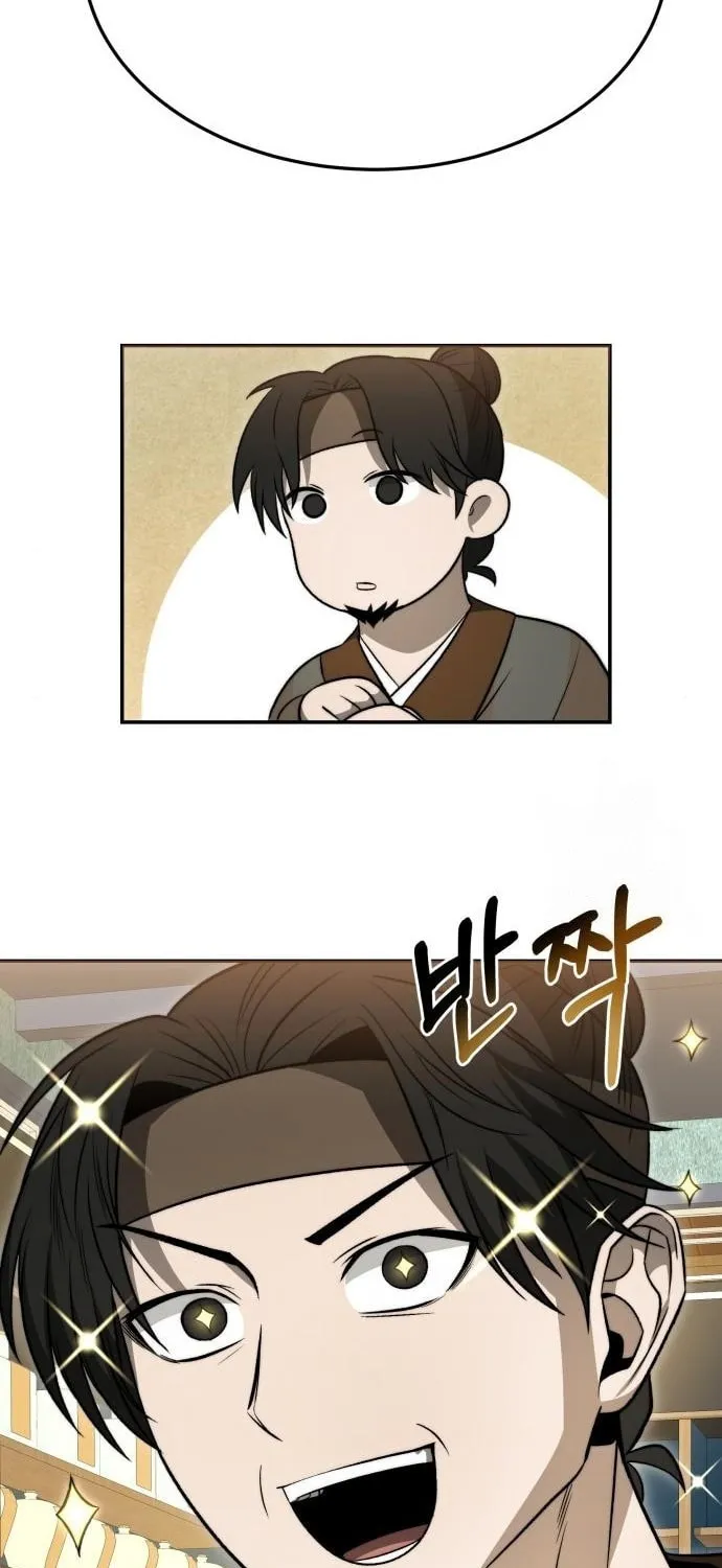 Huashan Sect