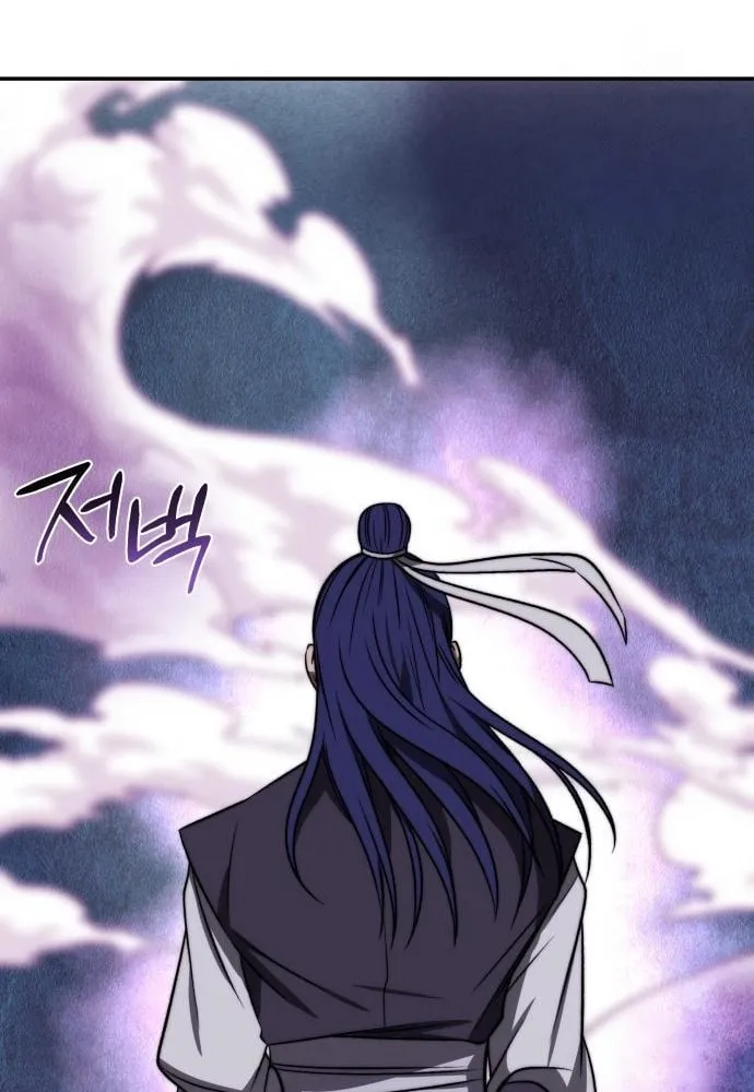 Huashan Sect