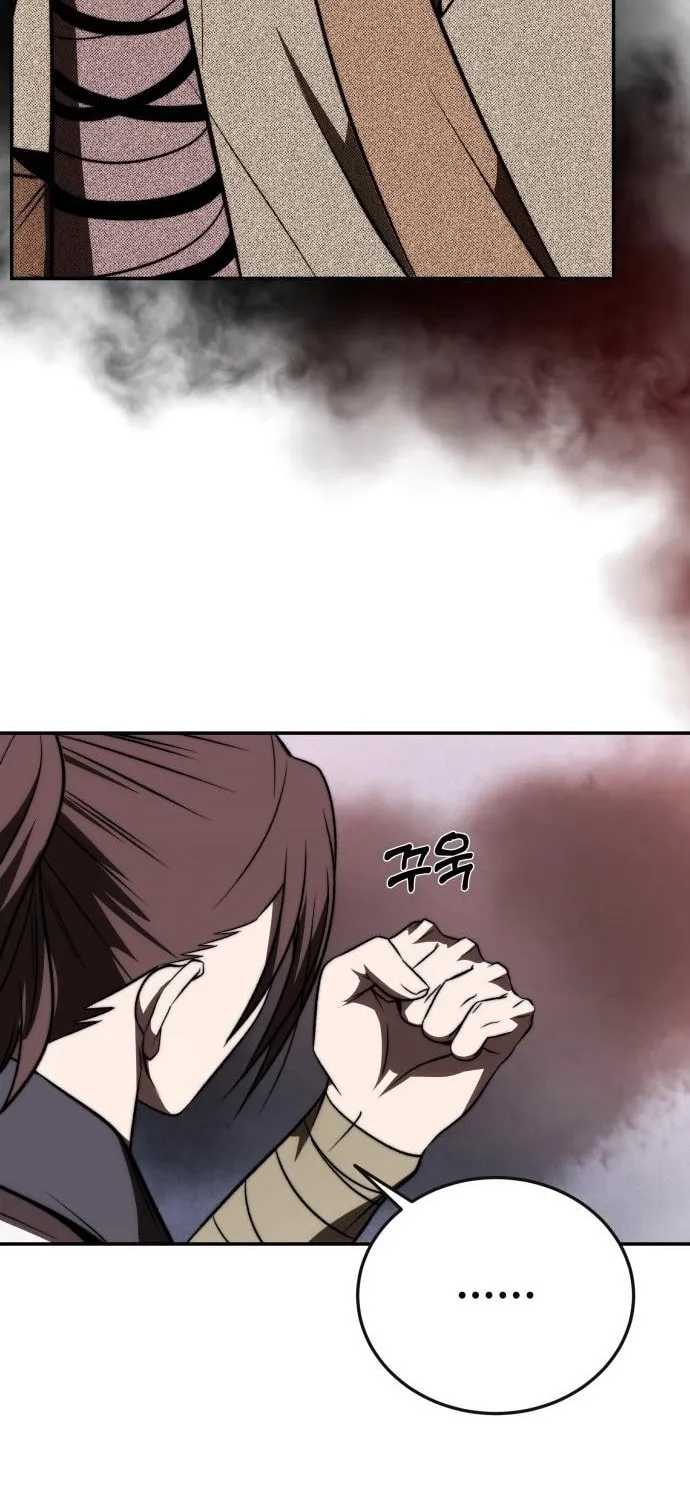 Huashan Sect